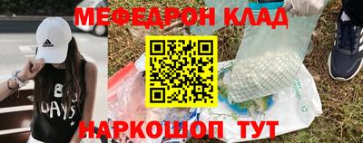 гашик Малгобек