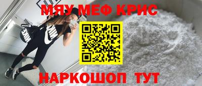 Альфа ПВП Мариинск