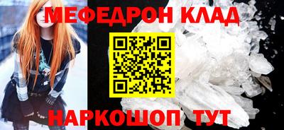 гашик Малгобек