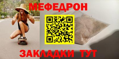Альфа ПВП Мариинск