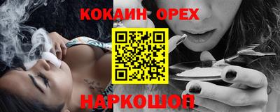 Альфа ПВП Мариинск
