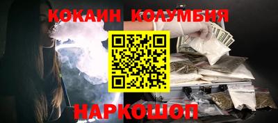 Альфа ПВП Мариинск
