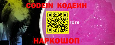 индика Малоярославец