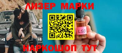 индика Малоярославец