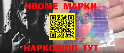 Альфа ПВП Мариинск