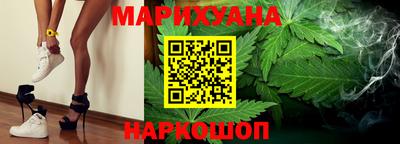 гашик Малгобек