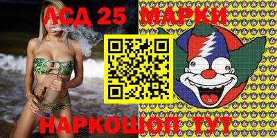 Альфа ПВП Мариинск