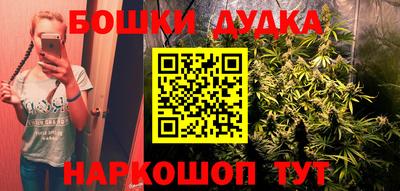 Альфа ПВП Мариинск