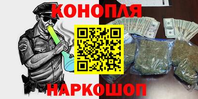 гашик Малгобек