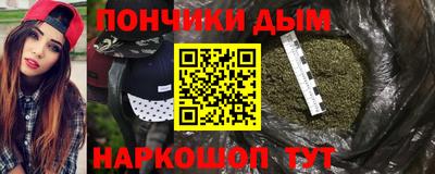 Альфа ПВП Мариинск