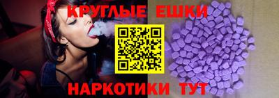 индика Малоярославец