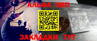 индика Малоярославец