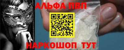 индика Малоярославец
