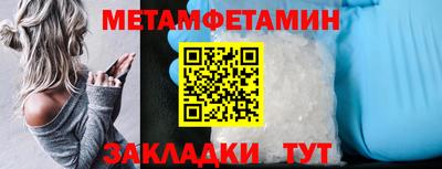 гашик Малгобек