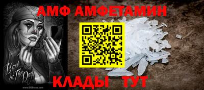 индика Малоярославец