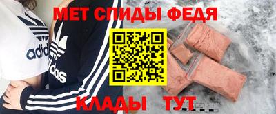 гашик Малгобек