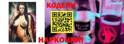 индика Малоярославец