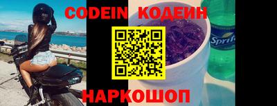 индика Малоярославец