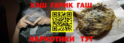 индика Малоярославец
