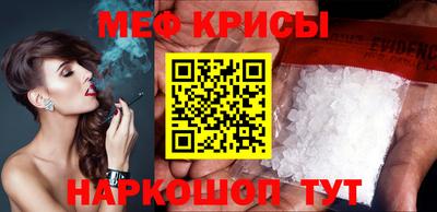 гашик Малгобек