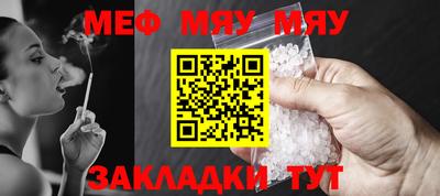 гашик Малгобек