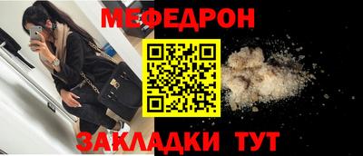гашик Малгобек