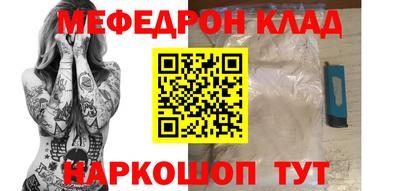индика Малоярославец