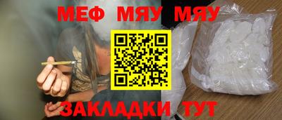 гашик Малгобек